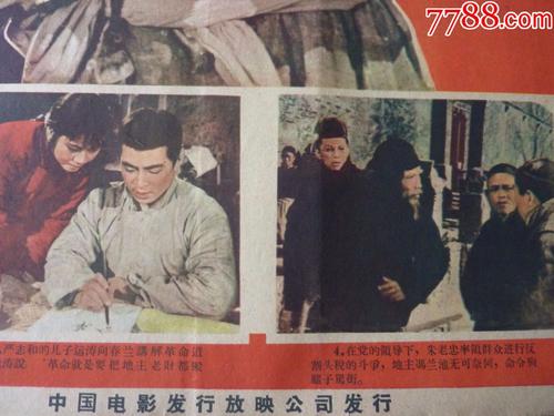 公证处出公证书需要几天