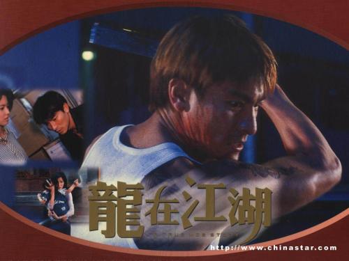 高中毕业证以后有用么